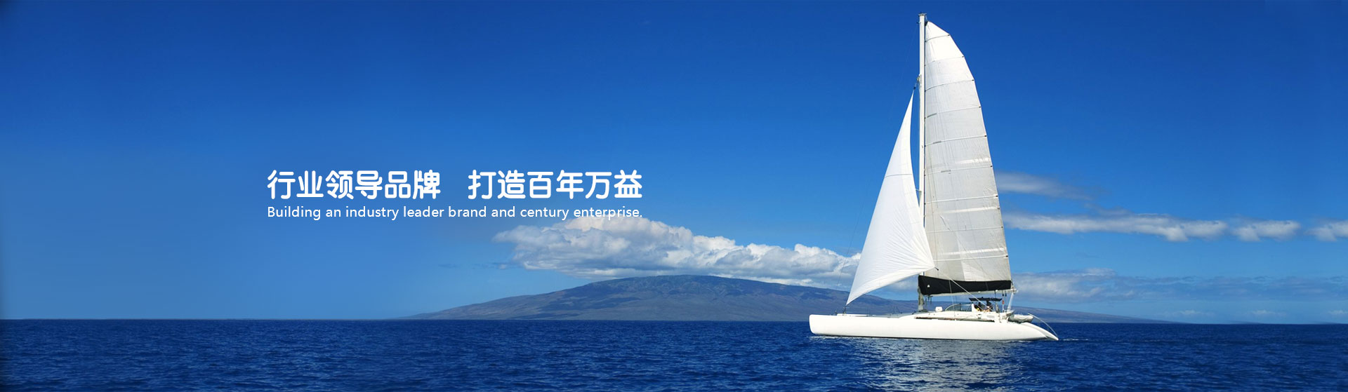 沈陽(yáng)萬益安全科技有限公司